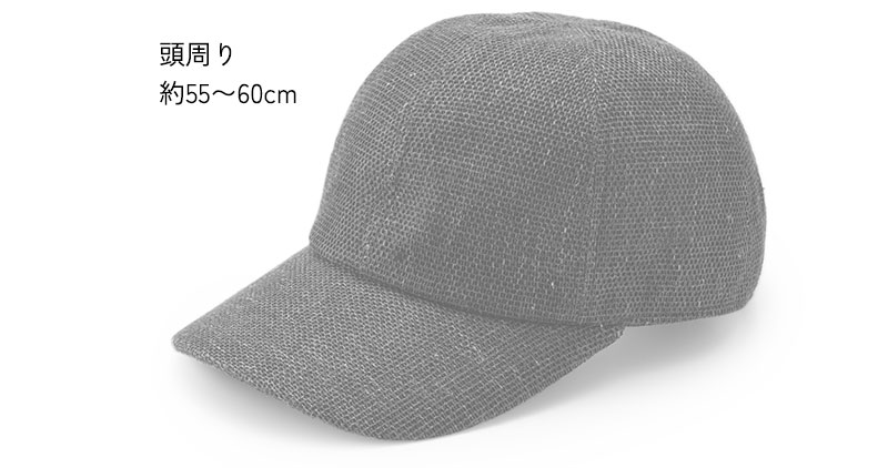 ORIHARA STYLE 尾州からみ織り・麻キャップ