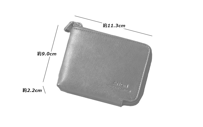 ANON・ゴートレザー・袋縫いL字ファスナーミニ財布